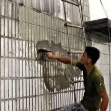 章丘外墙防水